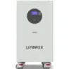 Акумулятор підлоговий LIPOWER LiFePO4 BT512400-СО153 20kWh, пакування пошкоджене, товар цілий.